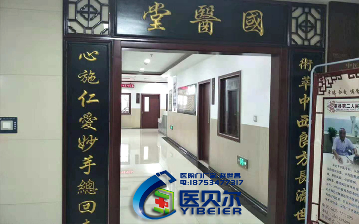 抑菌門環保深入“人心”企業發展需先了解市場需求