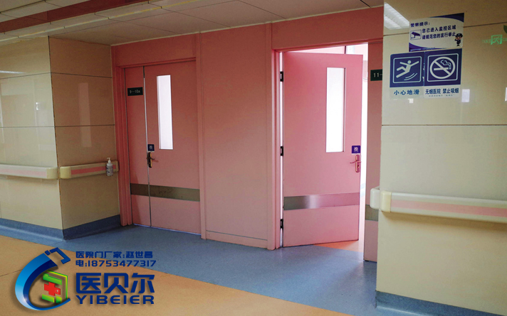 醫院木門