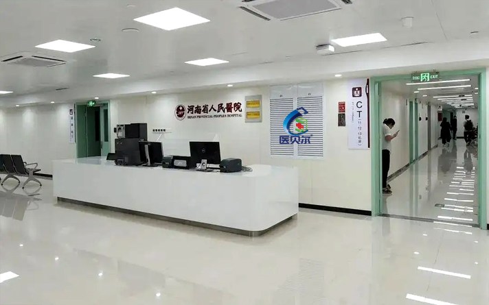 病房衛生間門外開還是內開好看圖片大全